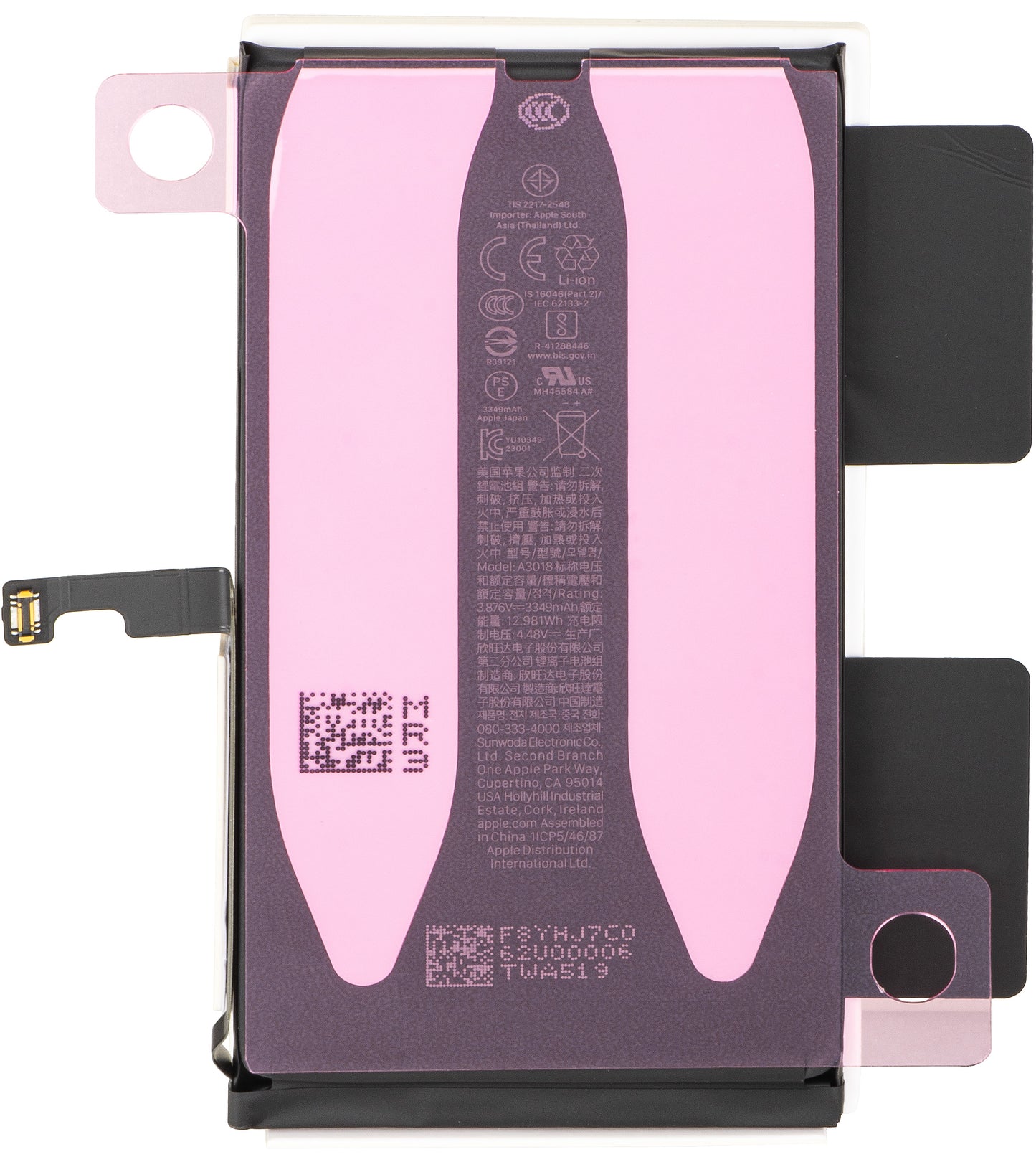 Batteria Apple iPhone 15, Service Pack 661-35885