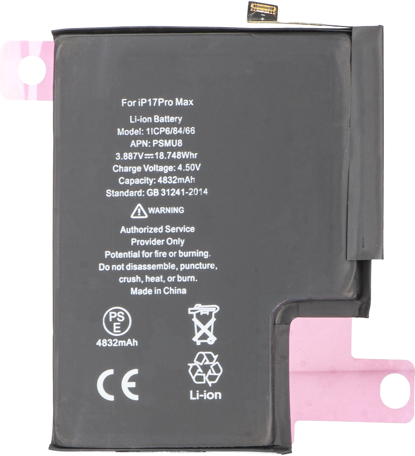 Apple iPhone 17 Pro Max Battery