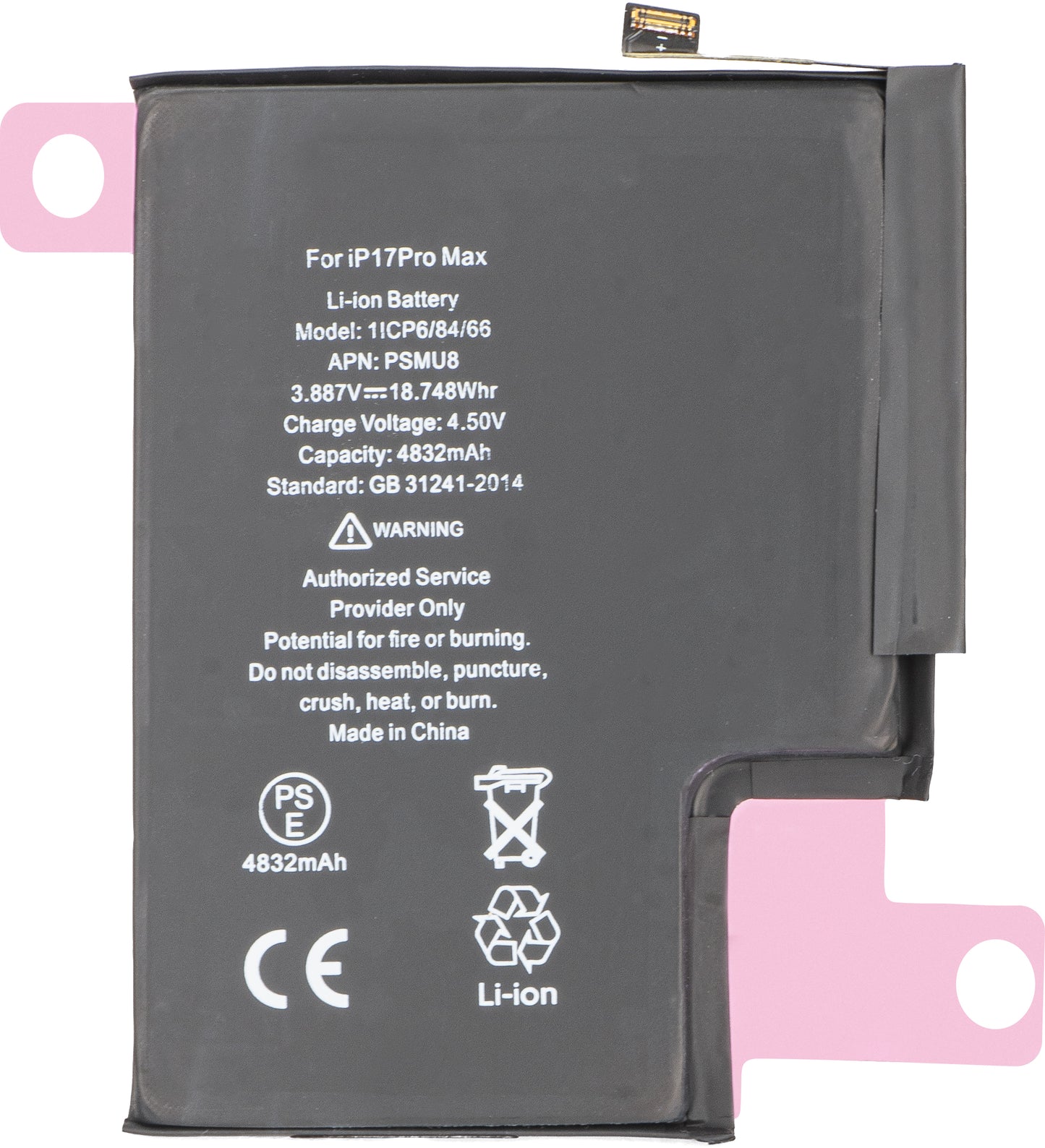 Batteria Apple iPhone 17 Pro Max, Ricondizionata