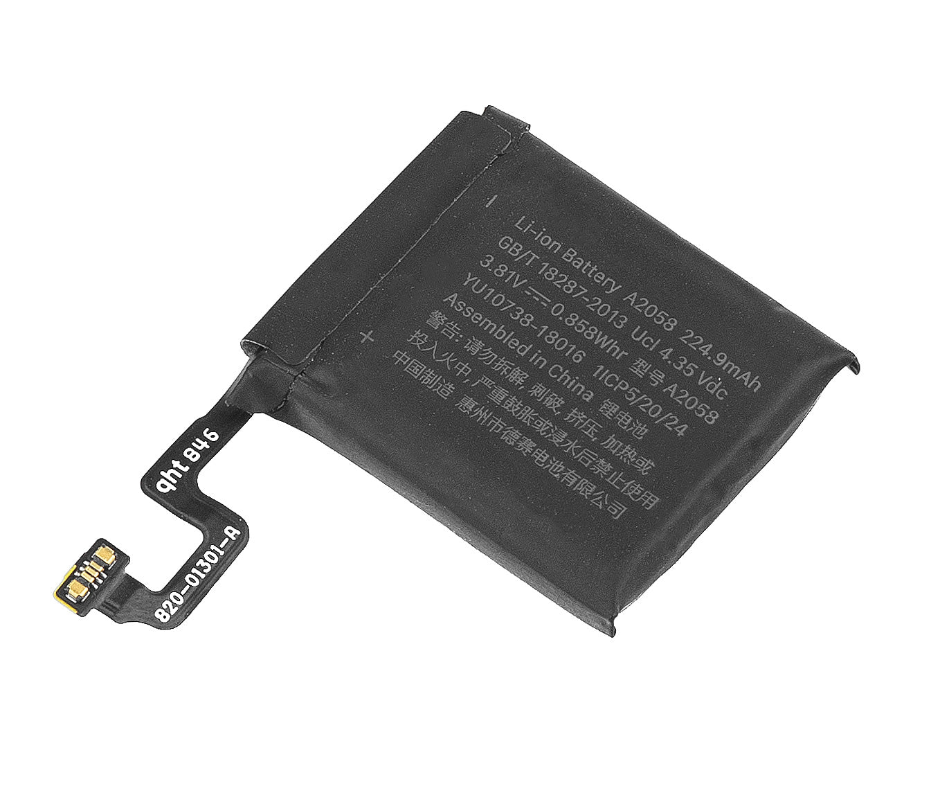 Batteria Apple Watch Series 4 40mm