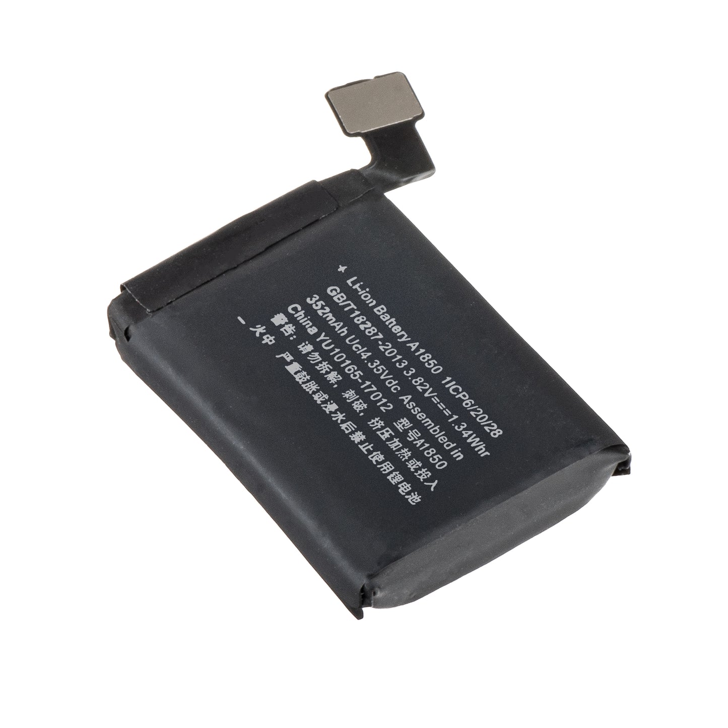 Batteria Apple Watch Series 3 42mm, 340mAh