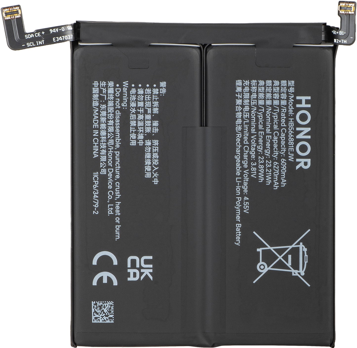 Batteria Honor Magic8 Pro, HB566781EIW, Service Pack 0235ARTS