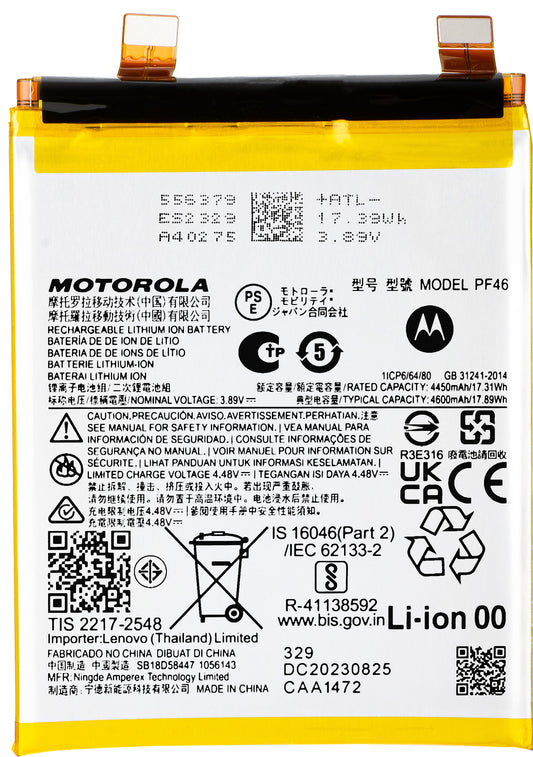 Batteria Motorola Edge 40 Pro, PF46, Service Pack SB18D58447