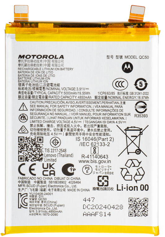 Batteria Motorola Edge 50 Fusion, QC50, Service Pack SB18E08902
