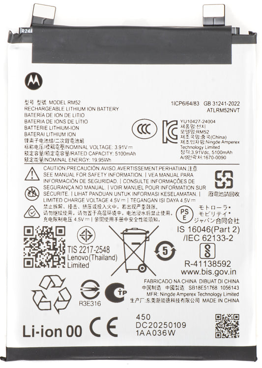 Batteria Motorola Edge 60, RM52, Service Pack SB18E51768