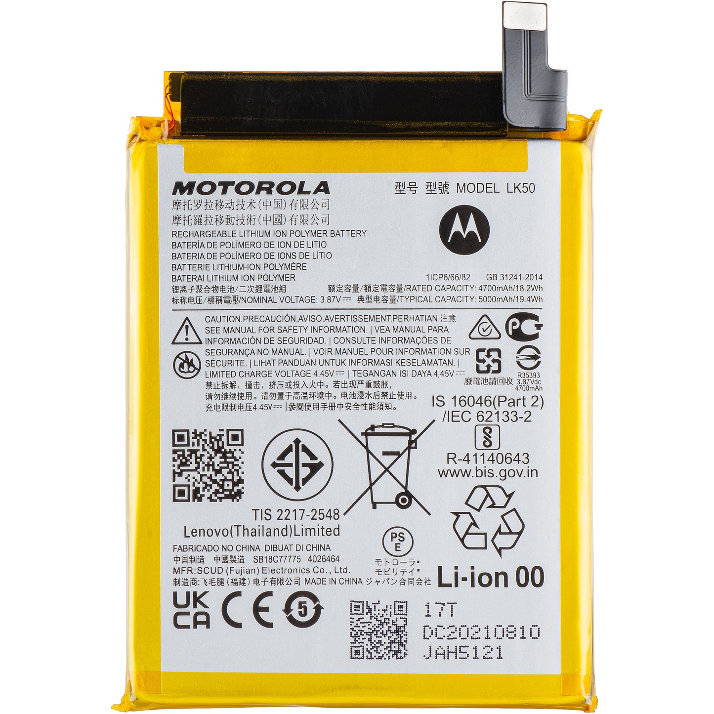 Batteria Motorola Moto Moto G60S, LK50, Service Pack SB18C77773