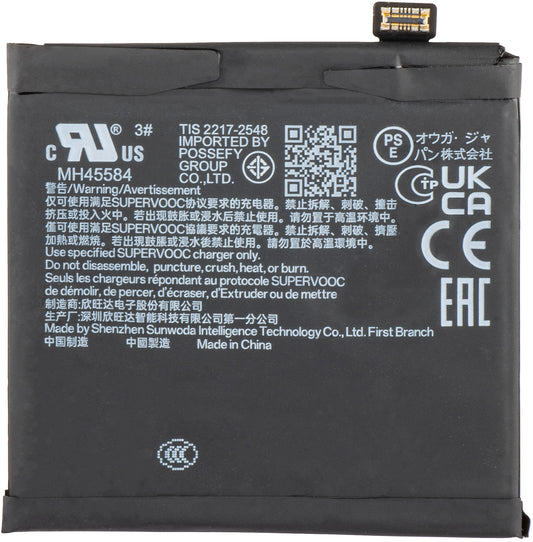 Batteria Oppo Find N3, BLPA01, Scambio