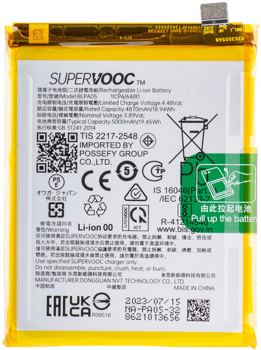 Batteria Oppo Reno10, BLPA05, Service Pack 621035000030