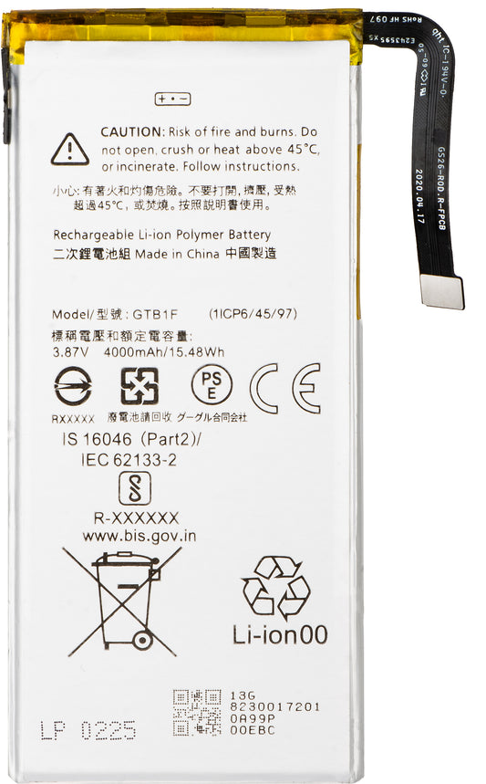 Batteria per Google Pixel 5, GTB1F