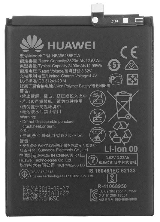 Batteria per Honor 20 lite / P Smart (2019) / 10 Lite, HB396286ECW