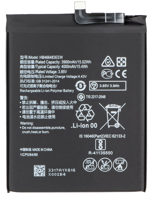 Batteria per Honor 30S / nova 7 SE / nova 7 5G / P40 lite 5G, HB466483EEW
