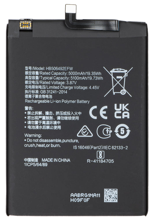 Batteria per Honor Magic5 Lite, HB506492EFW