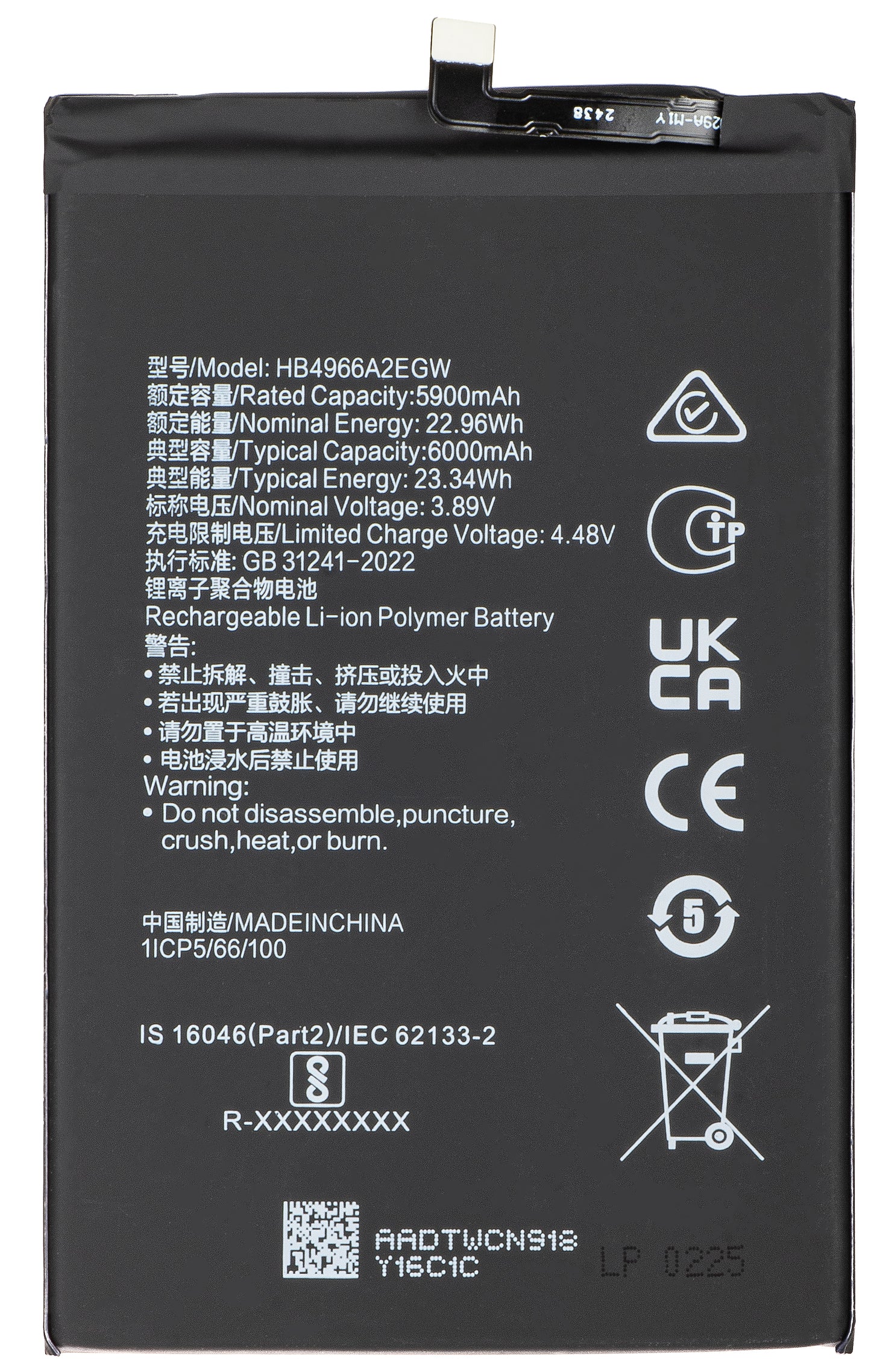 Batteria per Honor X7b 4G, HB4966A2EGW