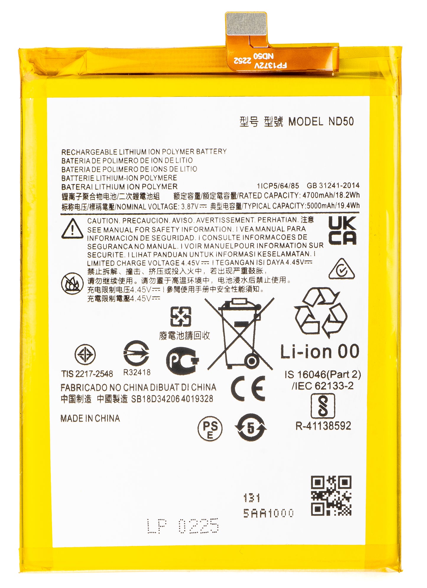 Batteria per Motorola Moto G42 / G31, ND50