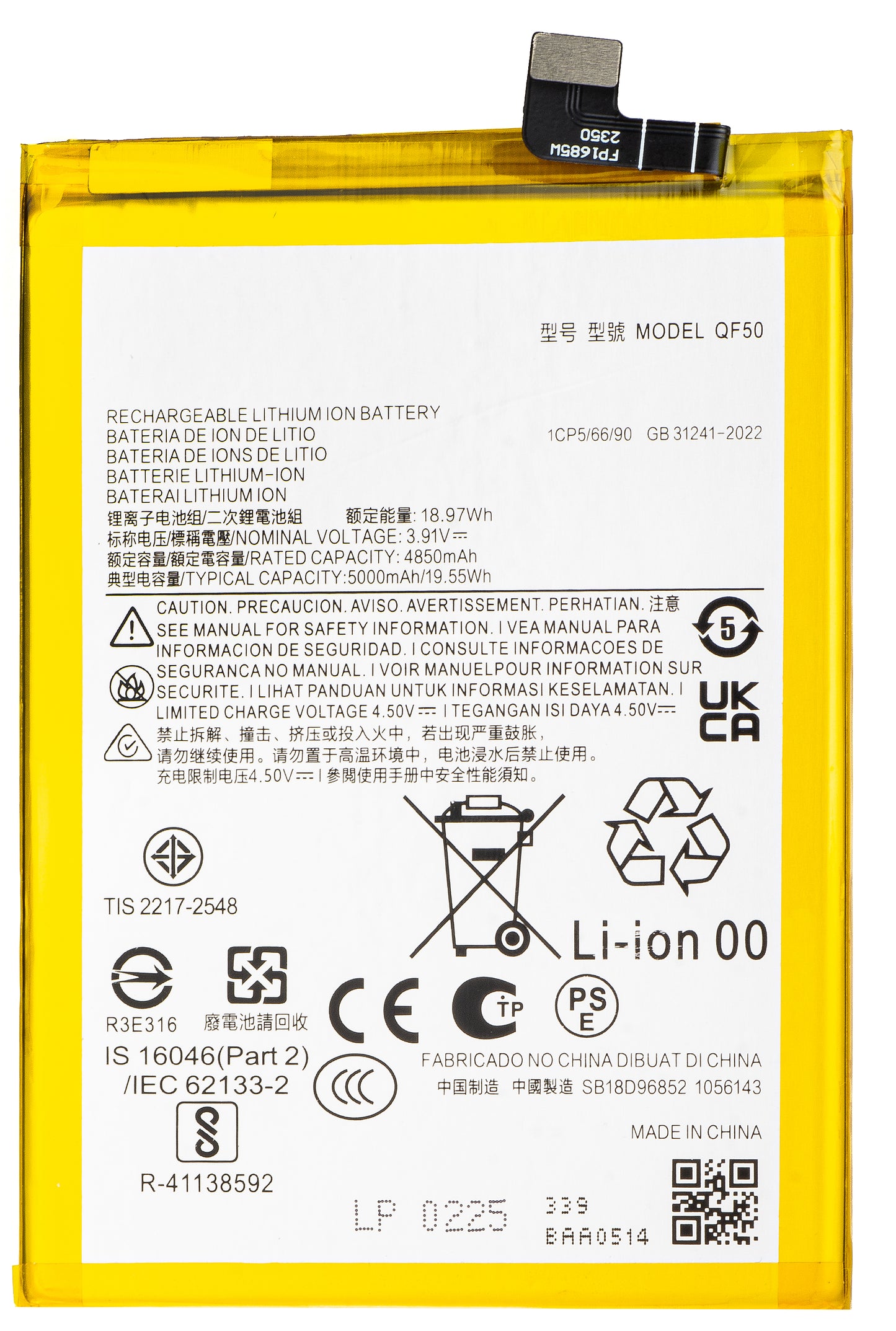 Batteria per Motorola Moto G04 / G24 / G34, QF50