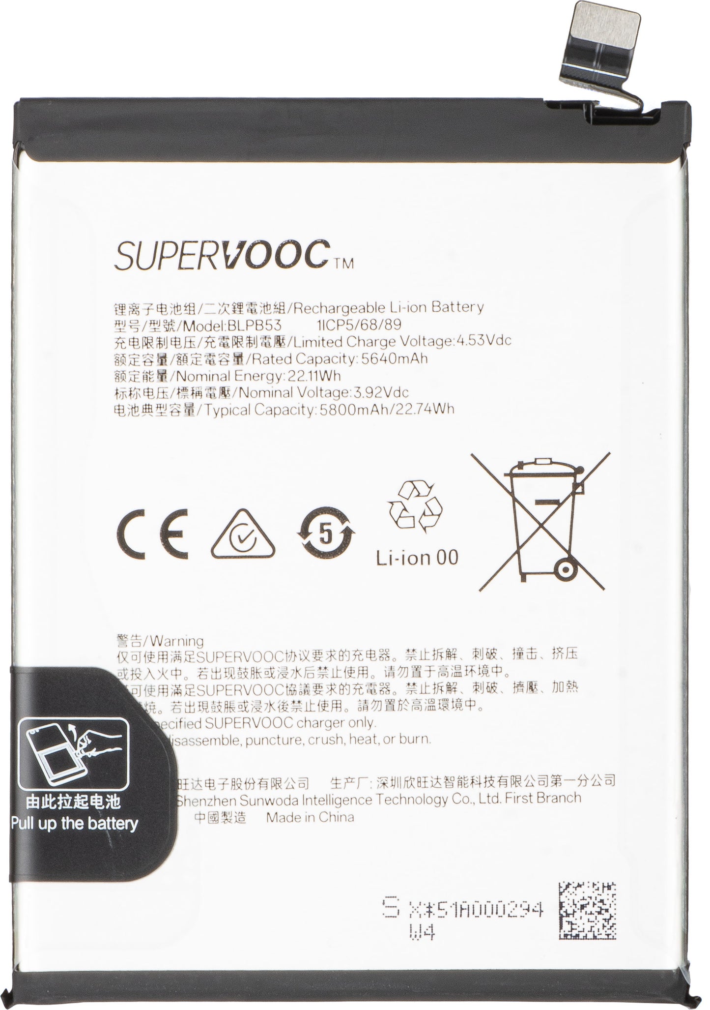 Batteria per Oppo Reno13 Pro, BLPB53, Service Pack 621035000203