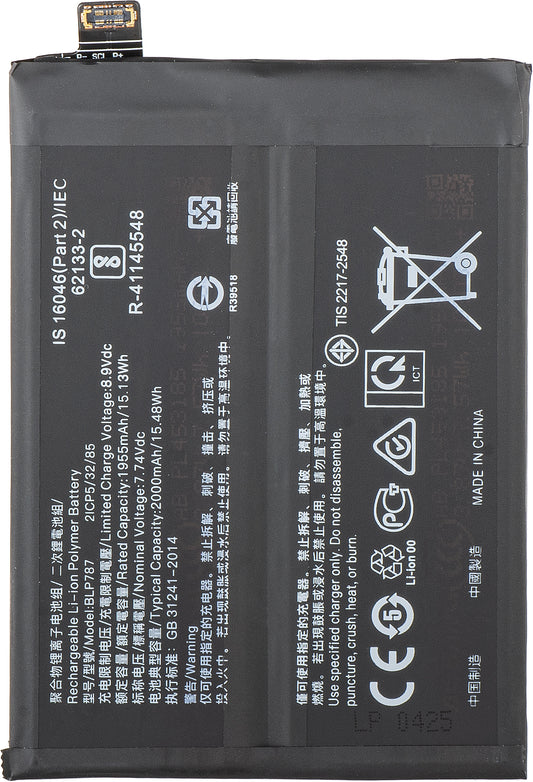Batteria per Oppo Reno4 Pro 5G / Reno4 Pro, BLP787