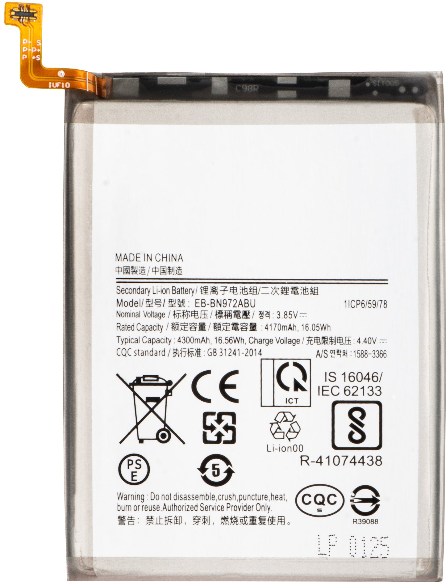 Batteria per Samsung Galaxy Note 10+ 5G N976 / Note 10+ N975, EB-BN972ABU