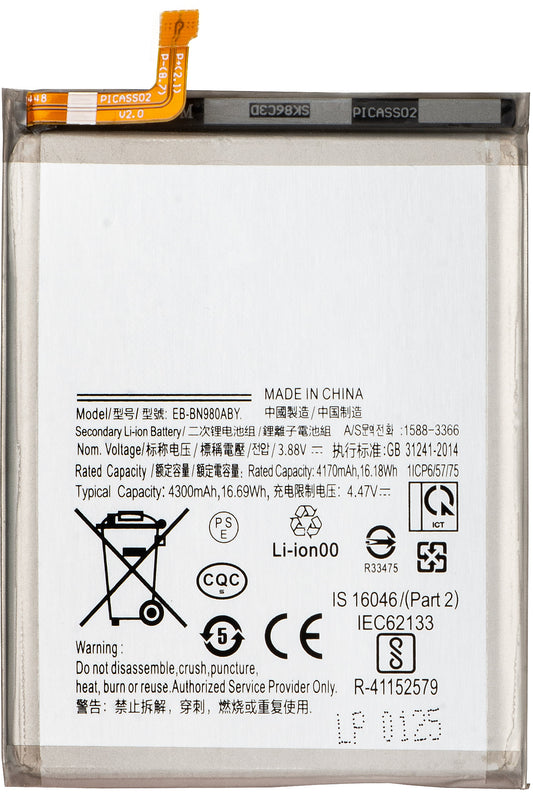 Batteria per Samsung Galaxy Note 20 5G N981 / Note 20 N980, EB-BN980ABY