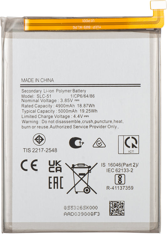 Batteria per Samsung Galaxy A05s A057, SLC-51