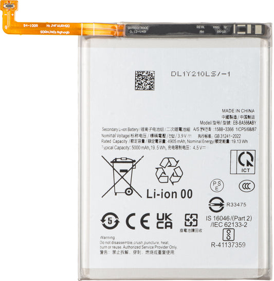 Batteria per Samsung Galaxy A56 A566 / A36 A366, EB-BA566ASE