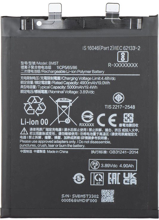 Batteria per Xiaomi 14T / 13T / Poco X6 Pro / M6 Pro 4G / Redmi Note 13 Pro 4G, BM5T