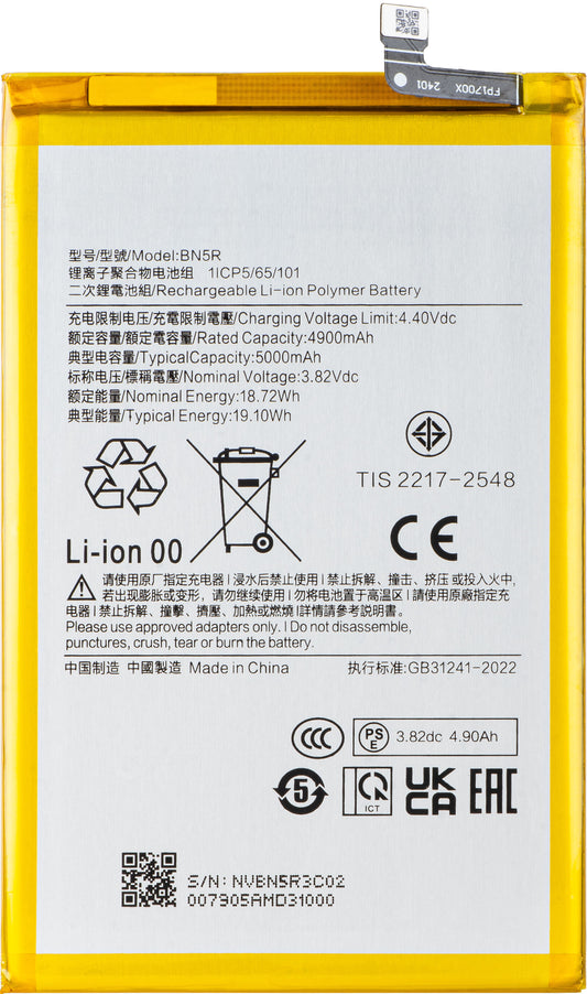 Batteria per Xiaomi Poco C61 / Redmi A3, BN5R