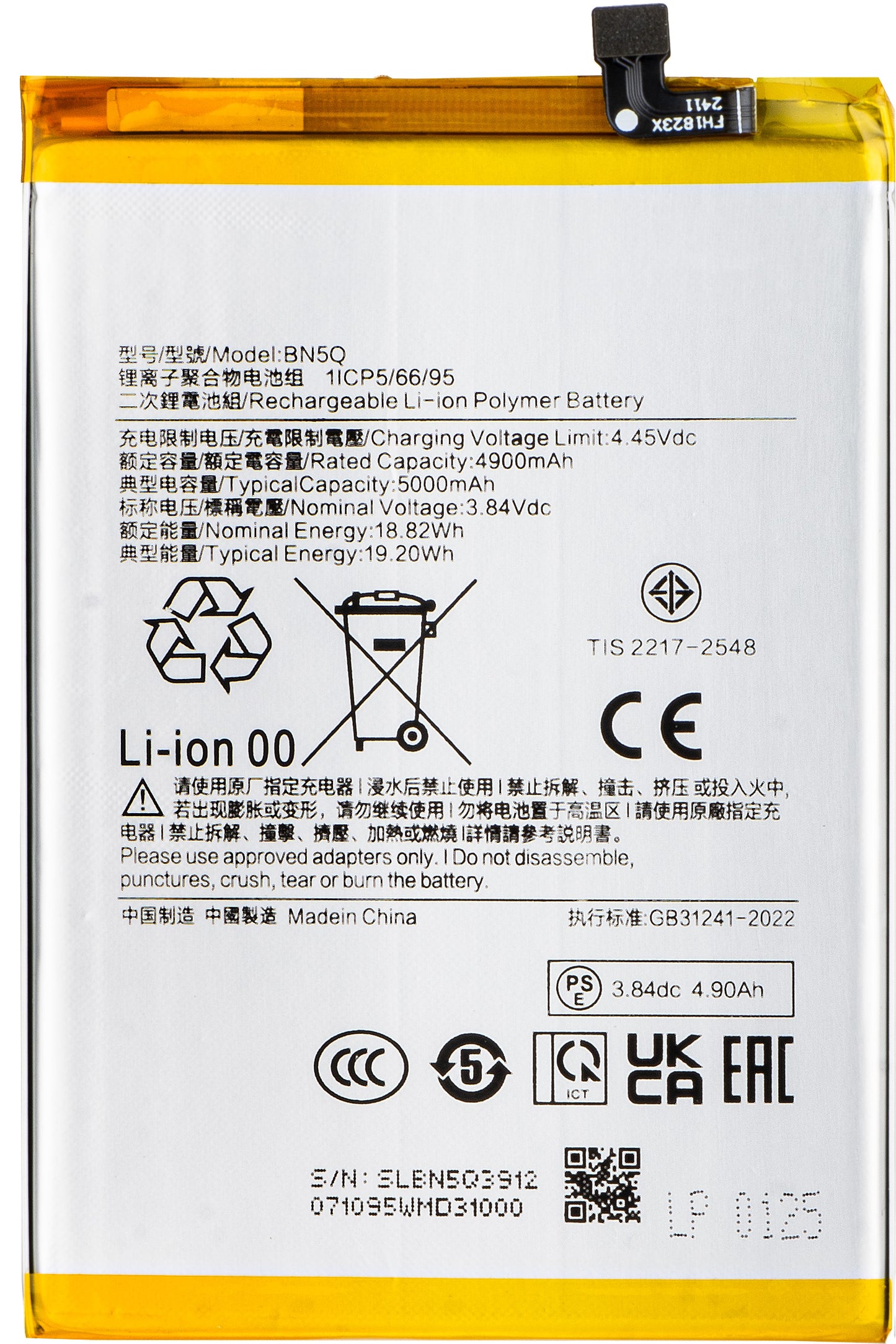 Batteria per Xiaomi Redmi 13C 5G / 13C / Poco C65, BN5Q