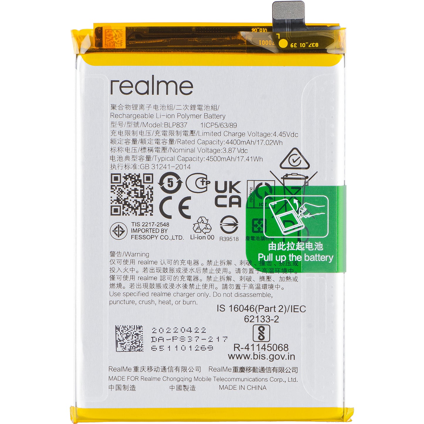 Batteria Realme 9 Pro+ / 8 Pro, BLP837, Service Pack 4906818