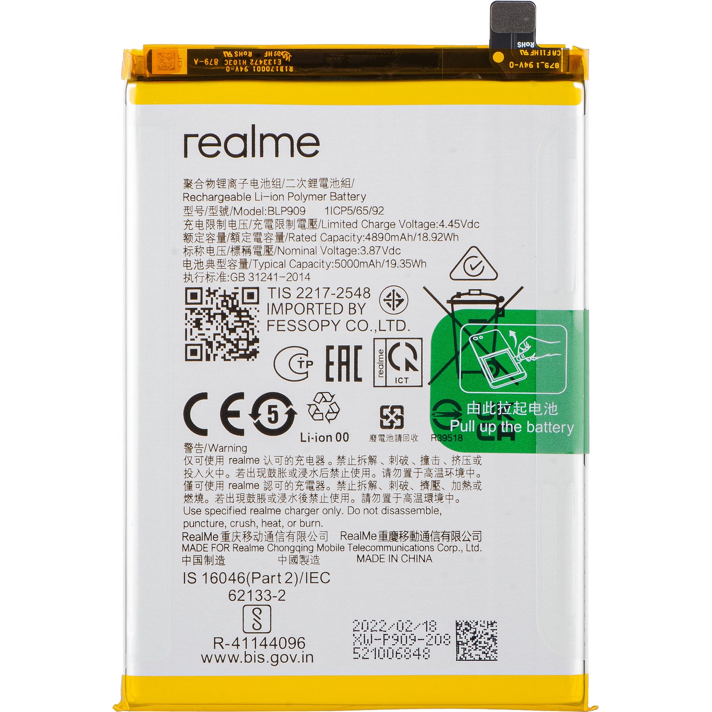 Batteria Realme 9 5G, BLP909, Service Pack 4909848