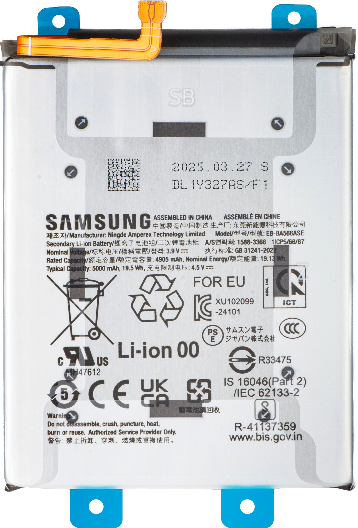 Batteria Samsung Galaxy A56 A566 / A36 A366, EB-BA566ASE, Service Pack GH82-36831A