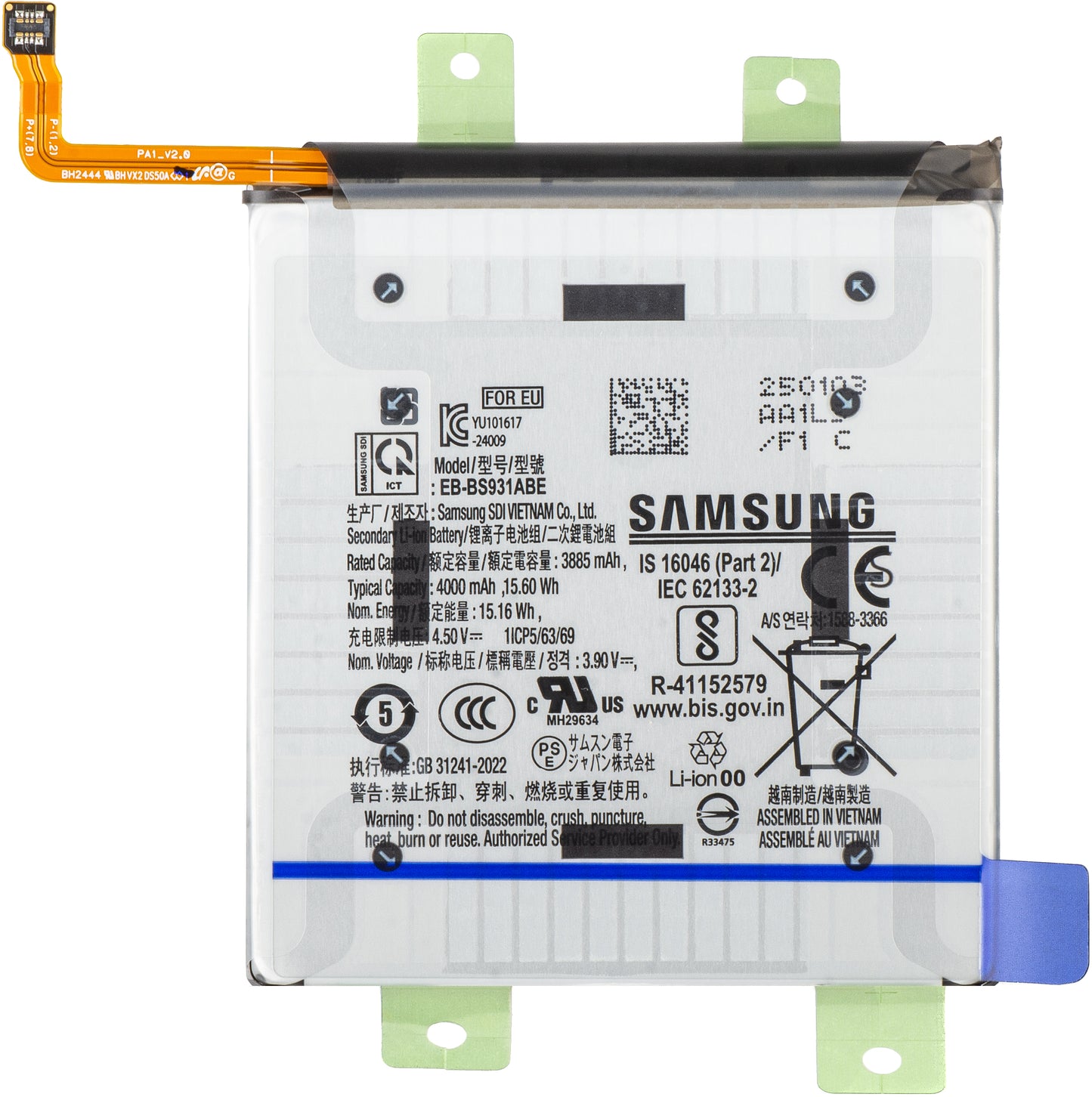 Batteria Samsung Galaxy S25 S931, EB-BS931ABE, Service Pack GH82-36331A