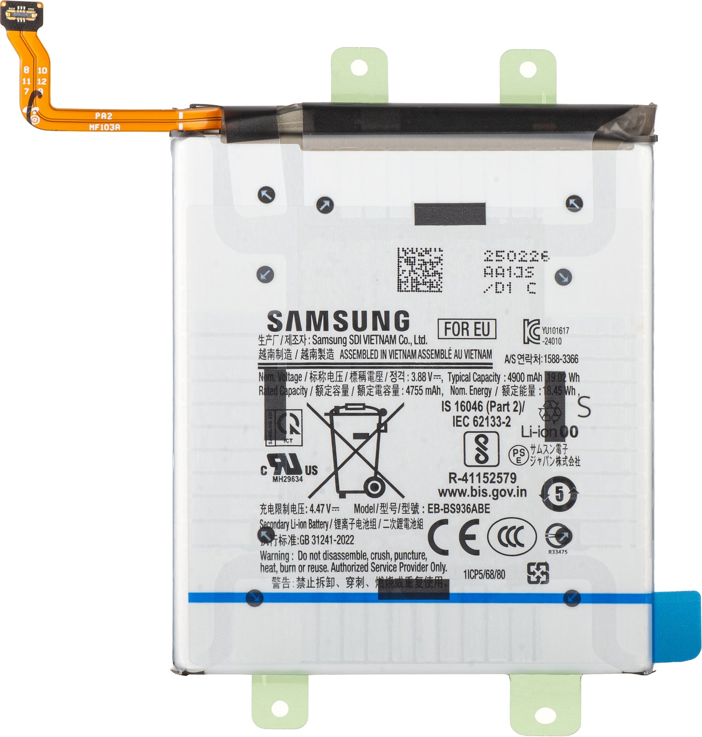 Samsung Galaxy S25+ S936 Battery, EB-BS936ABE, Service Pack GH82-36370A