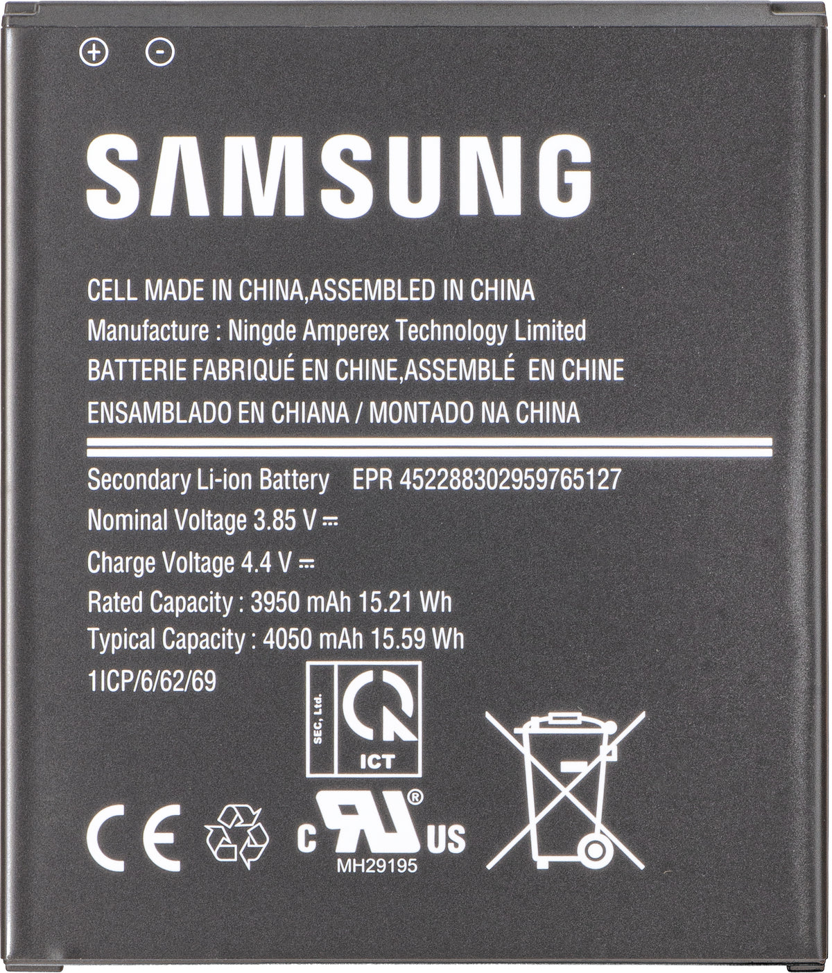 Batteria Samsung Galaxy Xcover Pro G715, EB-BG715BBE, Service Pack GH43-04993A