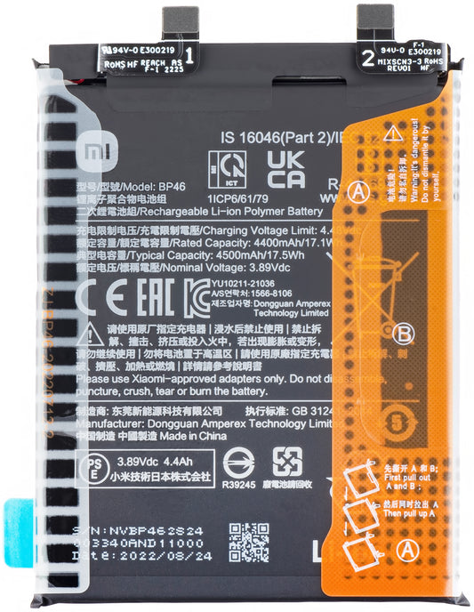 Batteria Xiaomi 12X/12, BP46, Service Pack 460200009C1G