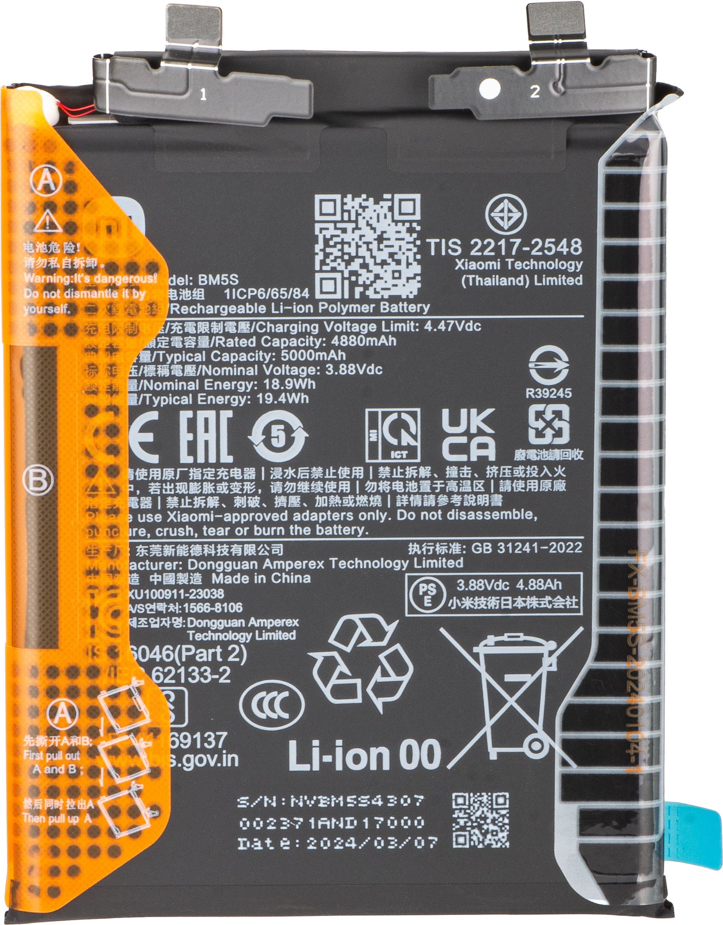 Batteria Xiaomi 13T Pro, BM5S, Service Pack 1330103000035B