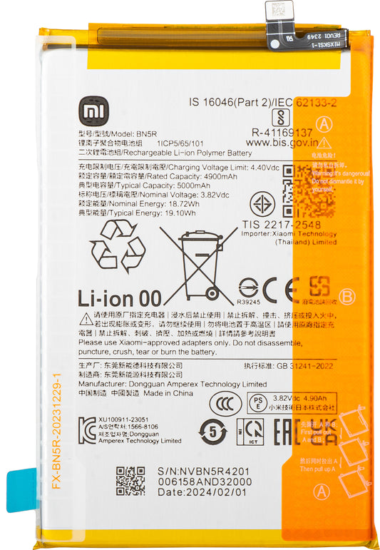 Batteria Xiaomi Poco C61 / Redmi A3, BN5R, Service Pack 1330101000177B