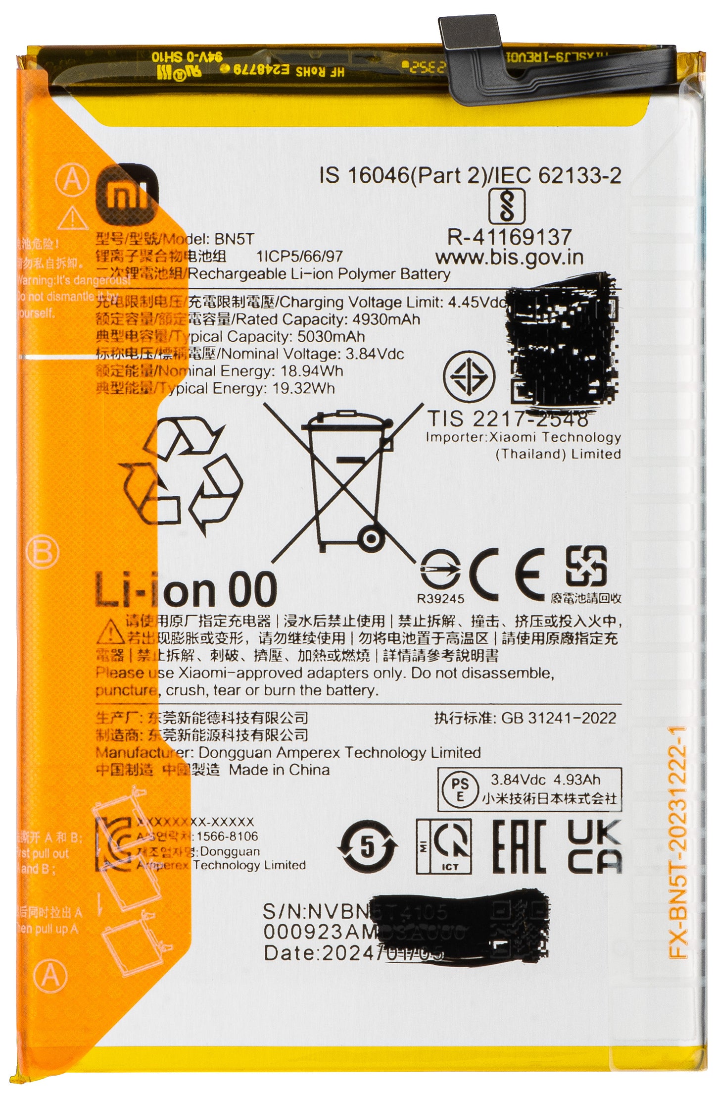 Batteria Xiaomi Poco M6 4G / Redmi 13, BN5T, Service Pack 1330102000137B
