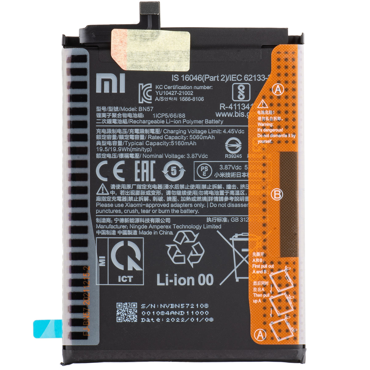 Batteria Xiaomi Poco X3 Pro, BN57, Service Pack 460200007D1G