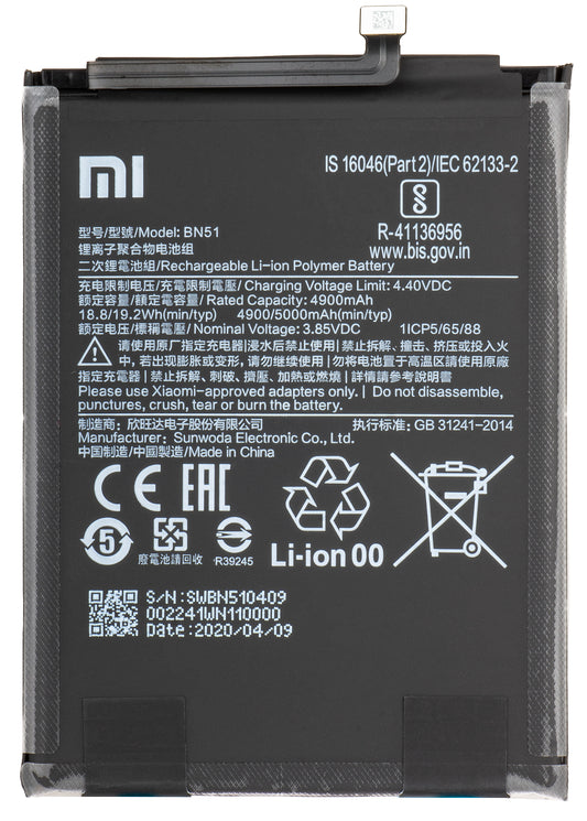 Batteria Xiaomi Redmi 8A / 8, BN51, Service Pack 46BN51W02093