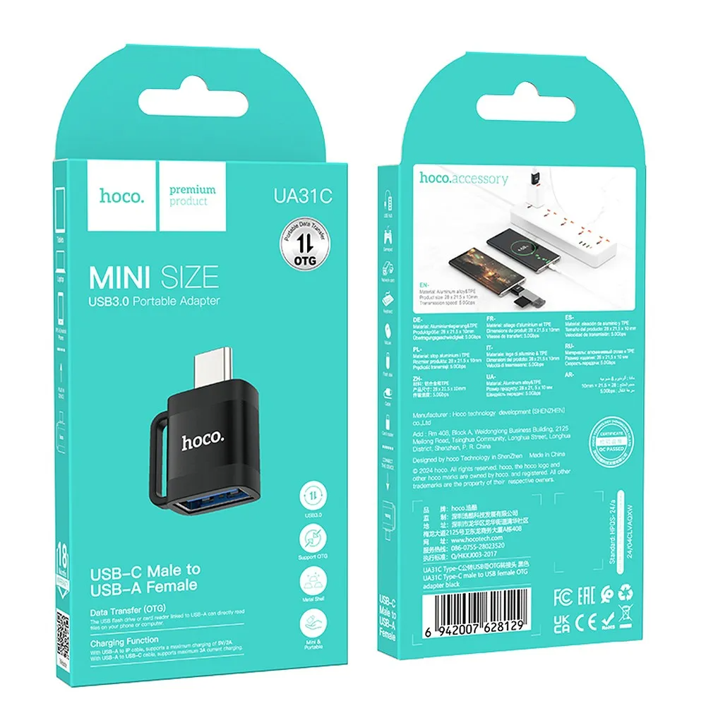 Adattatore OTG USB-C - USB-A HOCO UA31C, Nero