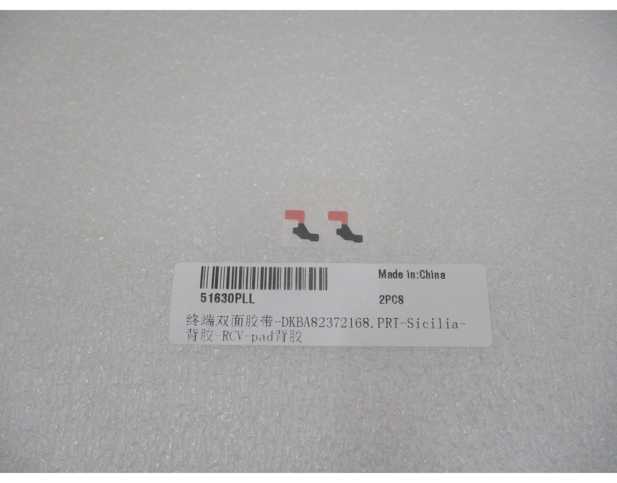 Adesivo altoparlante Huawei Pura 90s Pro Max, Service Pack 51630PLL