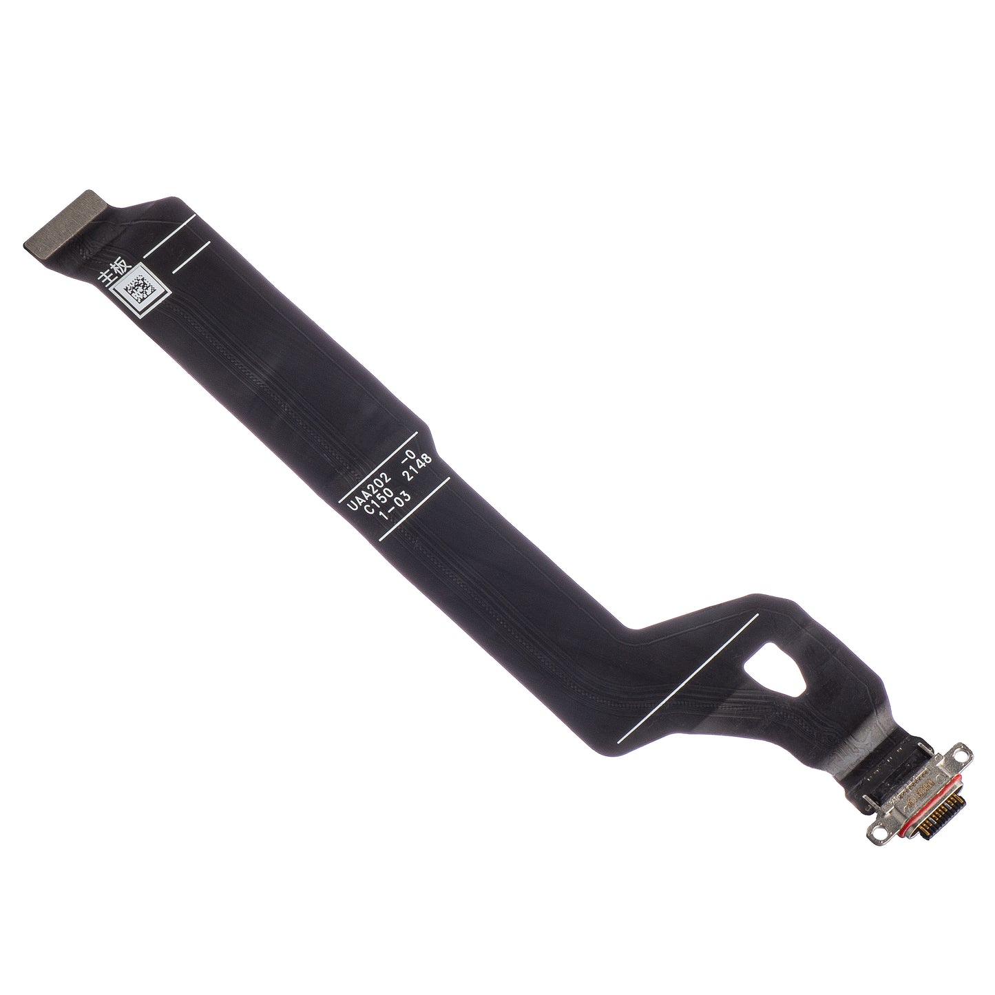Nastro con connettore di ricarica Oppo Find X5, Swap