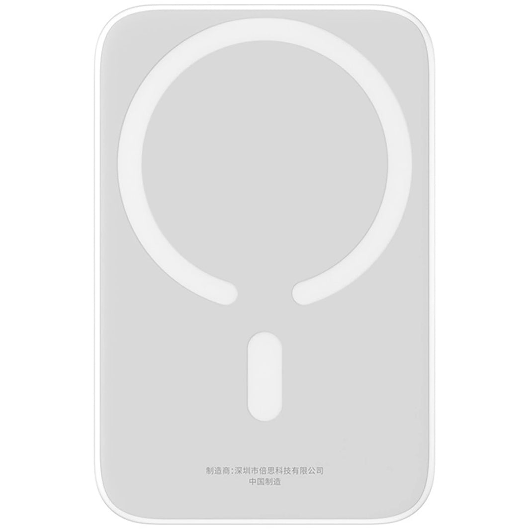 Batteria Esterna Wireless Baseus Magnetic Mini, 6000mAh, 20W, PD + FQI, 1 x QI - 1 x USB-C, Bianca P10059002223-00