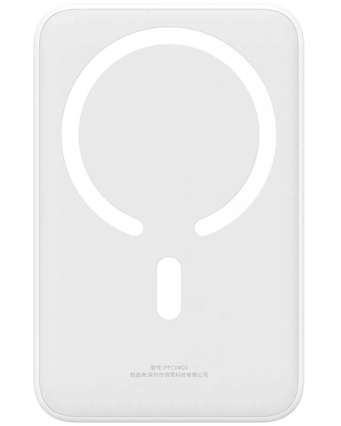 Batteria Esterna Wireless Baseus EnerFill FM41 Mini, 20000mAh, 20W, PD + FQI, 1 x QI - 1 x USB-C, Bianca E0027U01