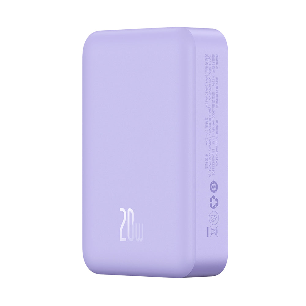 Batteria Esterna Wireless Baseus Magnetic Mini, 20000mAh, 20W, PD + FQI, 1 x QI - 1 x USB-C, Viola PPCX150005