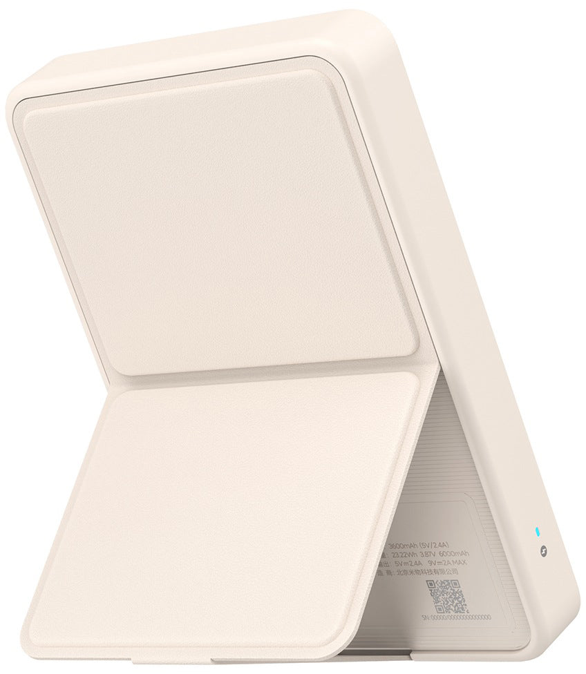 Batteria Esterna Wireless Xiaomi Mi Magnetic, 6000mAh, 15W, PD + FQI, 1 x QI - 1 x USB-C, Beige BHR9074GL