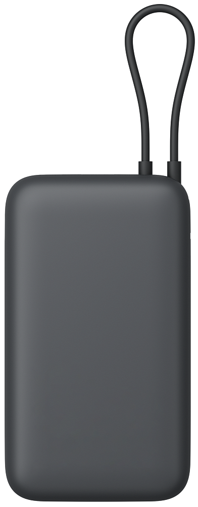 Batteria Esterna Xiaomi, 20000mAh, 22.5W, QC + PD, 1 x USB-A - 2 x USB-C, Grigio BHR9740GL