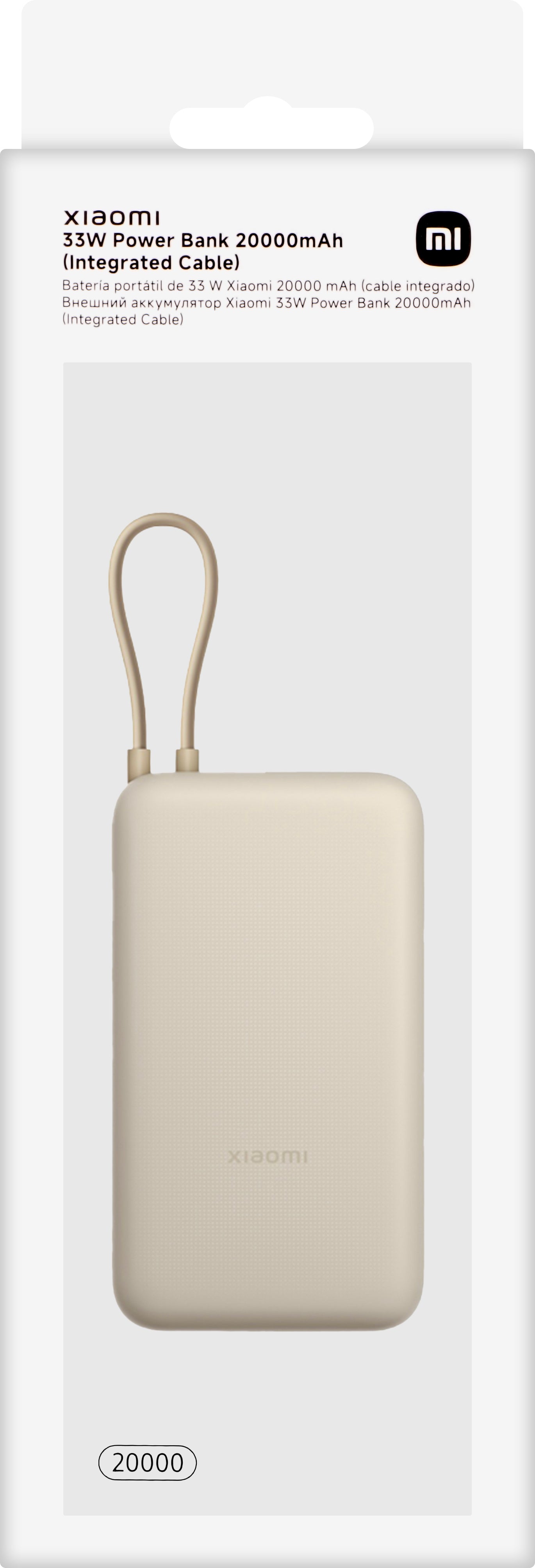 Batteria Esterna Xiaomi, 20000mAh, 33W, QC + PD, 1 x USB-A - 2 x USB-C, Beige BHR8851GL