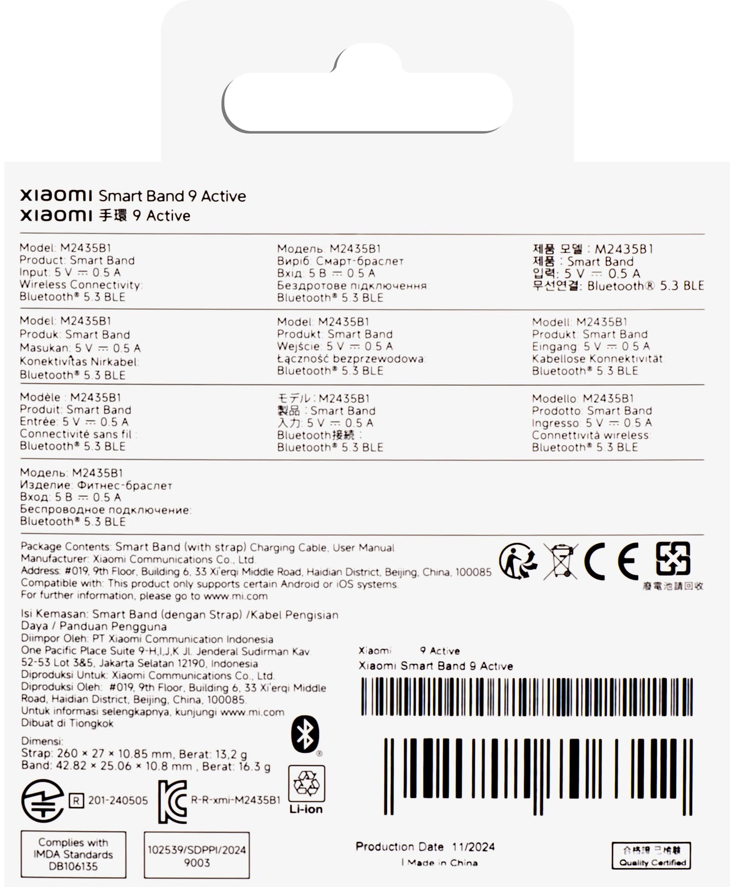 Bracciale Fitness Xiaomi Smart Band 9 Active, Nero BHR9444GL